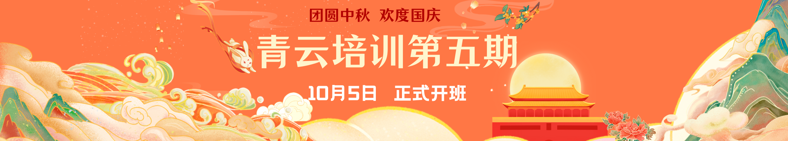 /uploads/abc1/20230928/6514e02f9053f.png