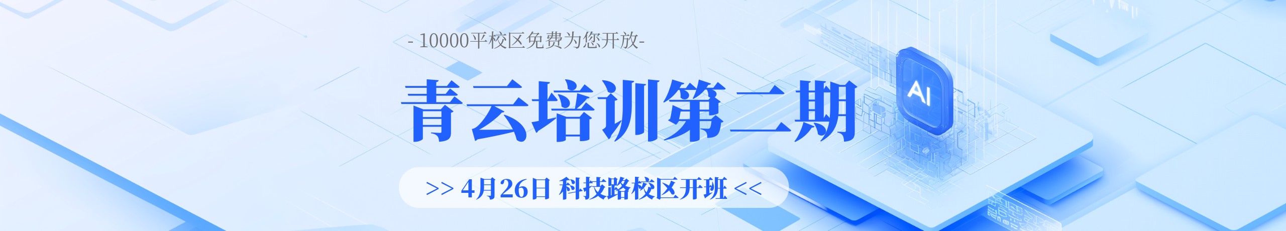 /uploads/abc1/20260421/69e6e0751d294.png