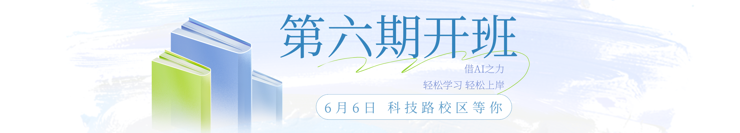 /uploads/abc1/20260526/6a150bee7ea64.png