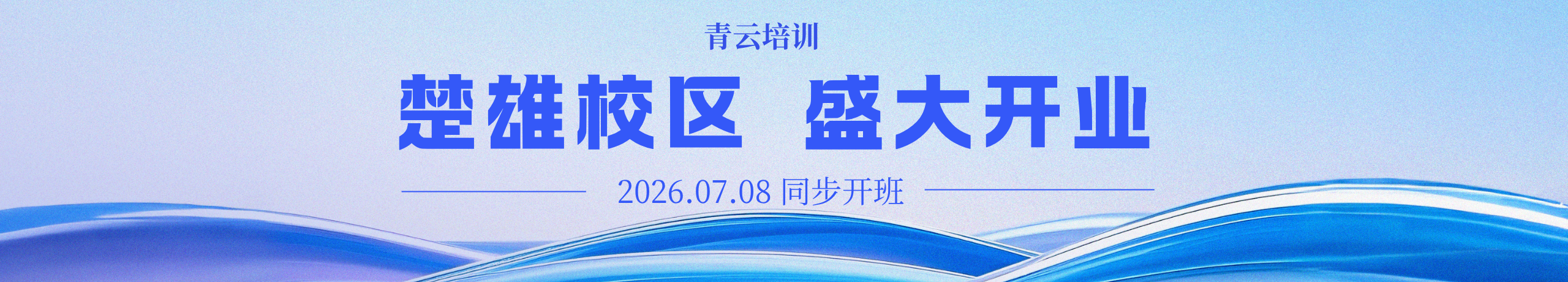 /uploads/abc1/20260703/6a472b980abd7.png