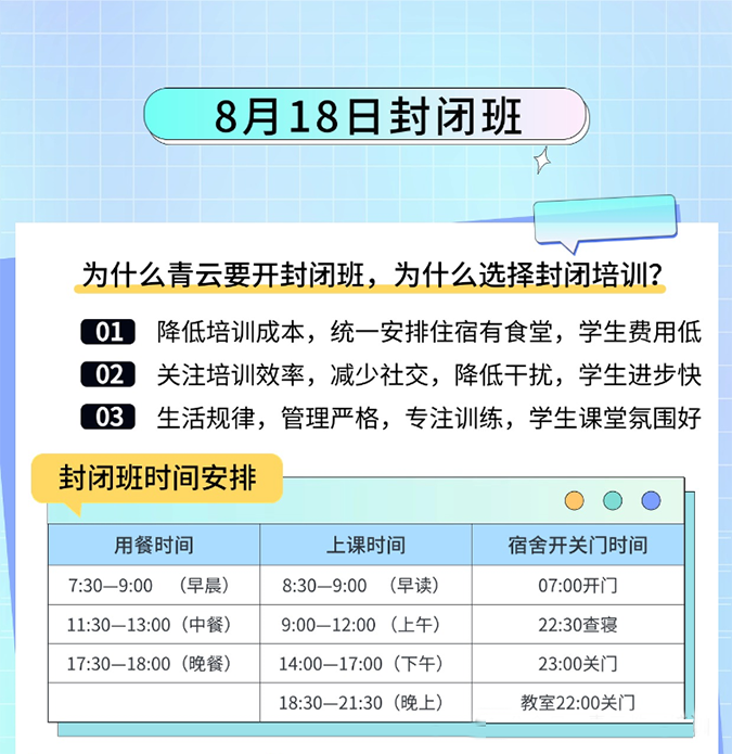 微信图片_20240809110407.png