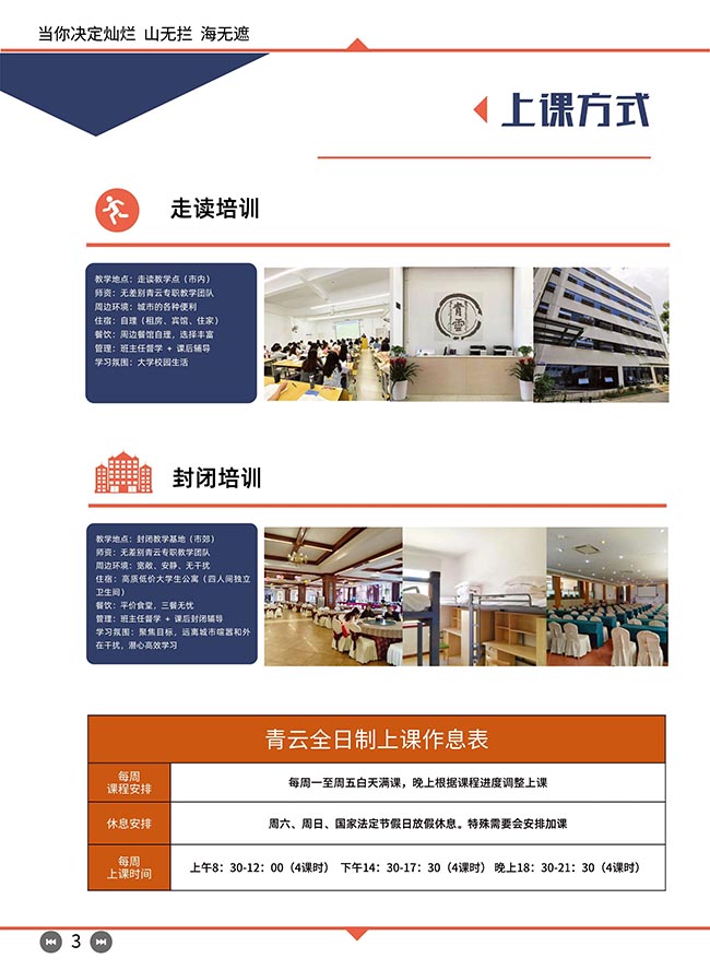 微信图片_20250513094916.jpg
