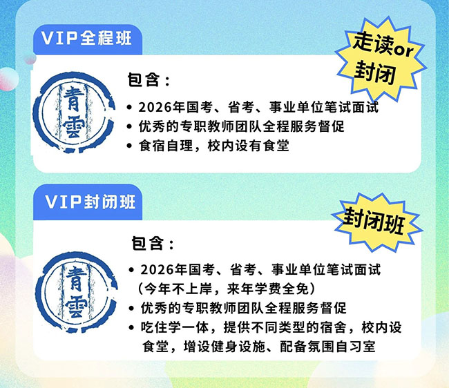 微信图片_20250516190218.jpg