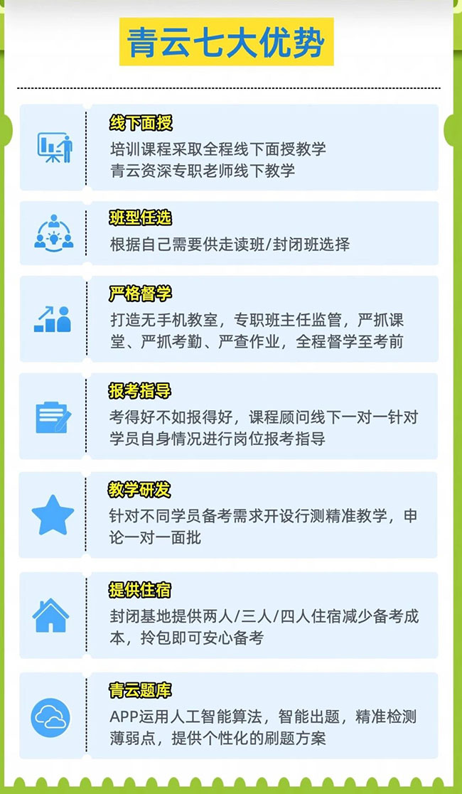微信图片_20250516190343.jpg