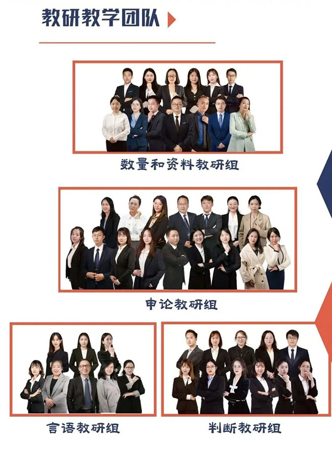 微信图片_20250516190416.jpg