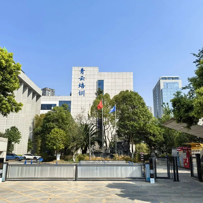 微信图片_20250516190531.jpg