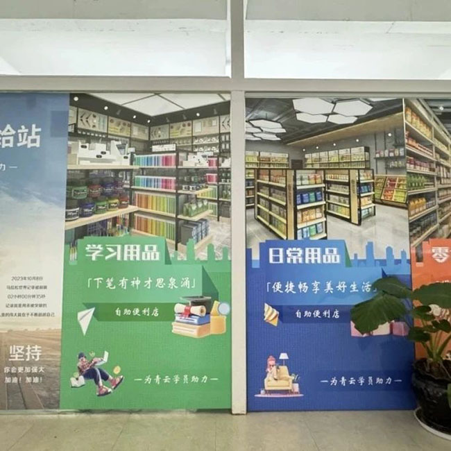 微信图片_20250516190552.jpg