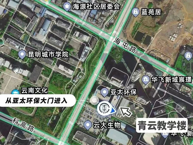 微信图片_20250516190843.jpg