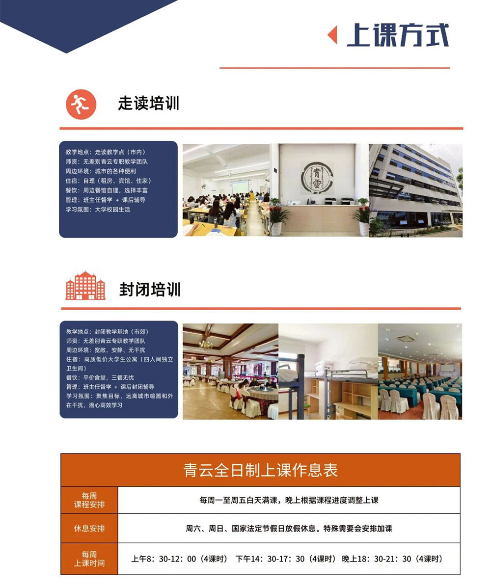 微信图片_20250516201957.jpg