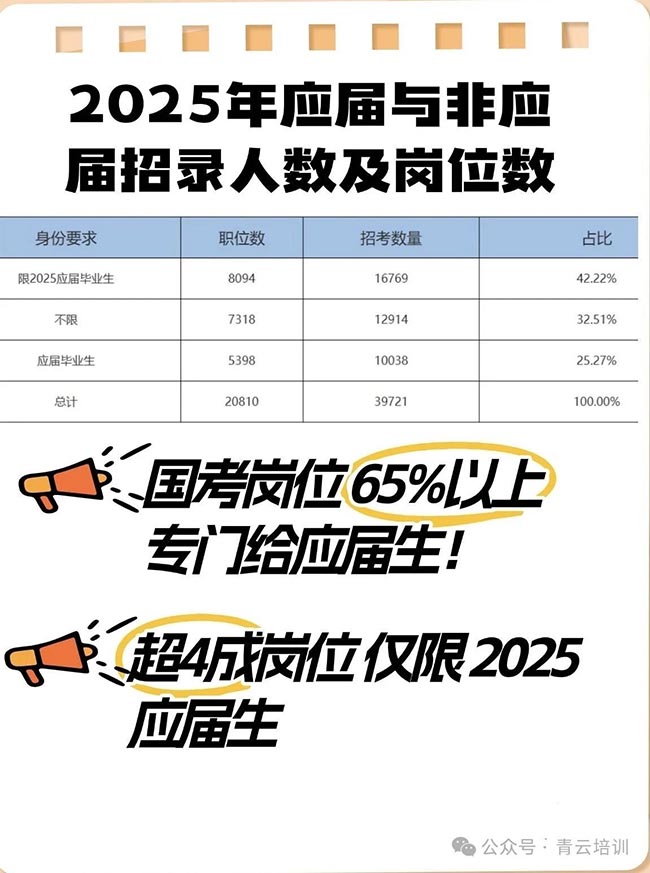微信图片_20250616092059.jpg