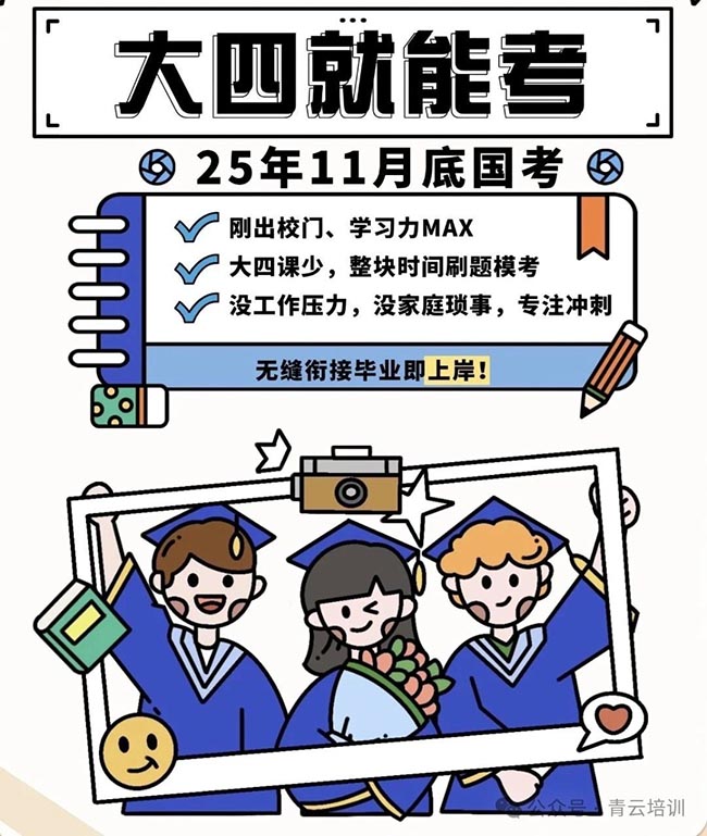 微信图片_20250616092600.jpg