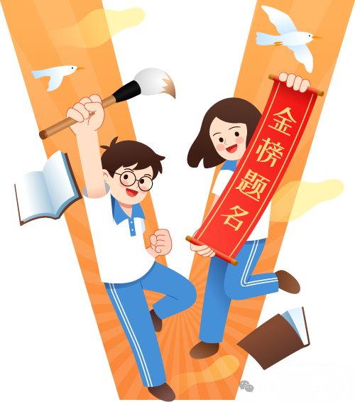 微信图片_20250616092905.png
