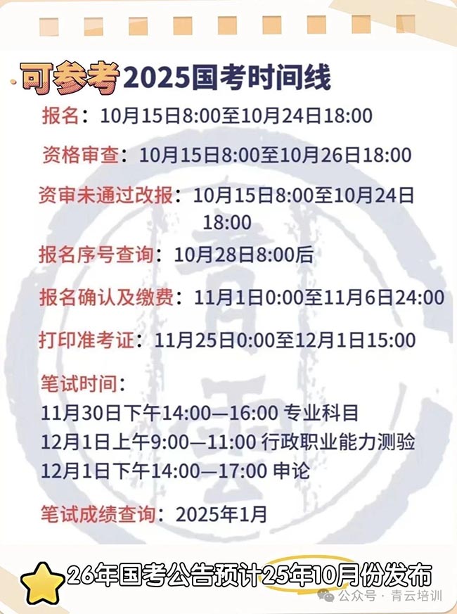 微信图片_20250616093025.jpg
