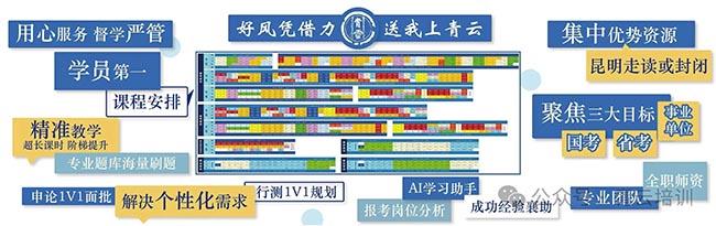 微信图片_20250616094801.jpg