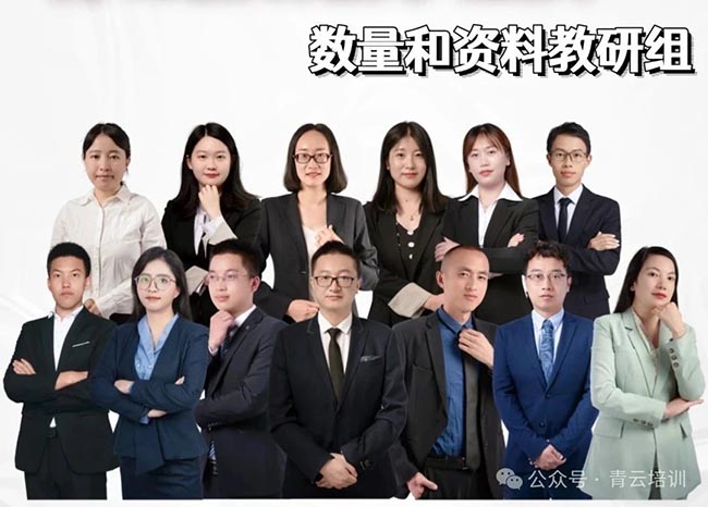 微信图片_20250616095048.jpg