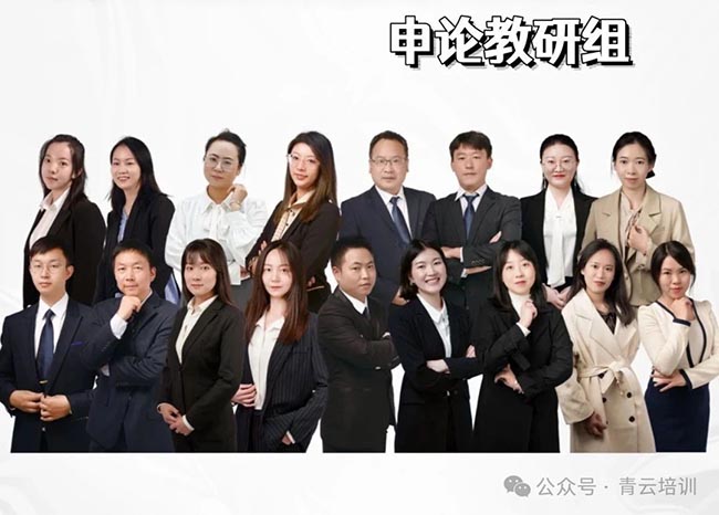 微信图片_20250616095122.jpg