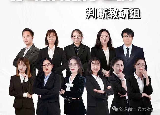 微信图片_20250616095156.jpg