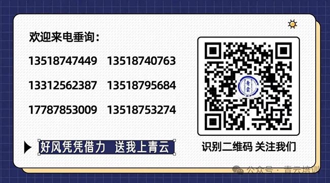 微信图片_20250609145612.jpg