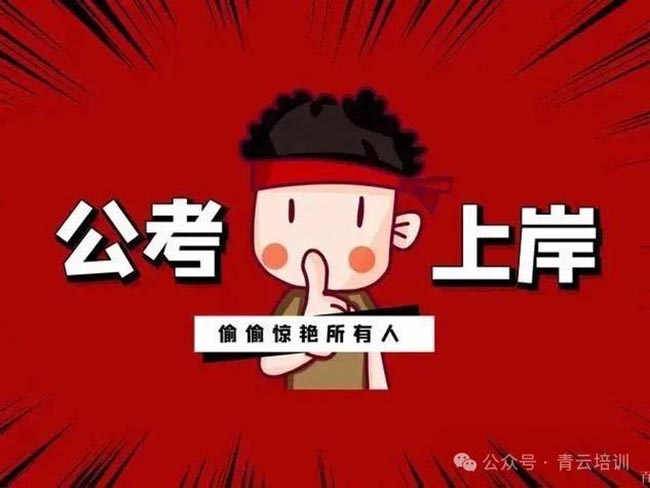 微信图片_20250630151502.jpg