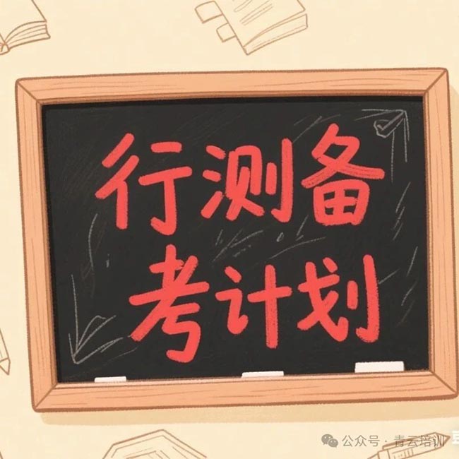 微信图片_20250630151726.jpg