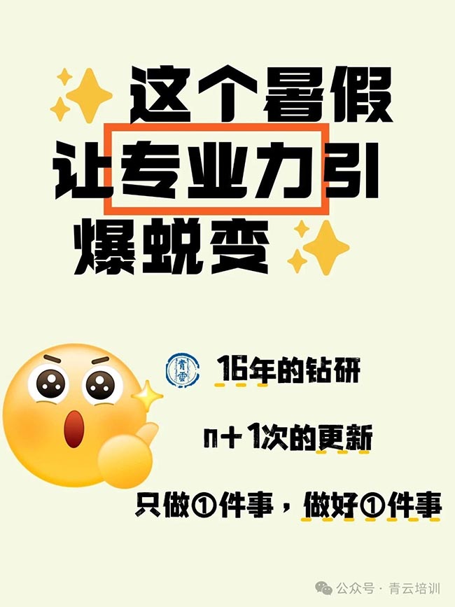 微信图片_20250630154104.jpg