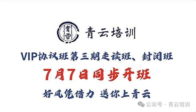微信图片_20250630154631.jpg