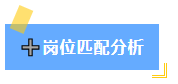 1754905685784.png