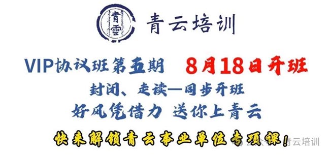 微信图片_20250811180325.jpg