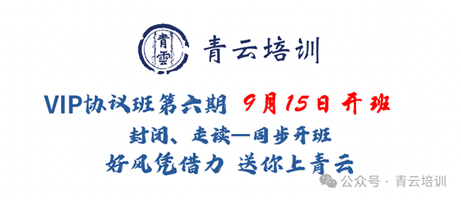 微信图片_20250825151639.png