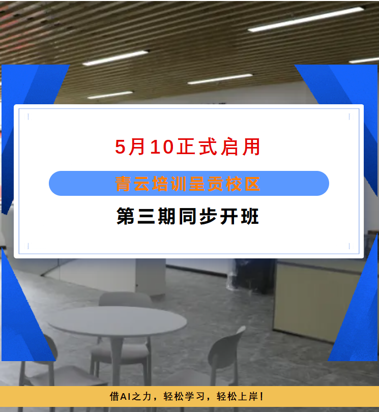 1778029734469.png