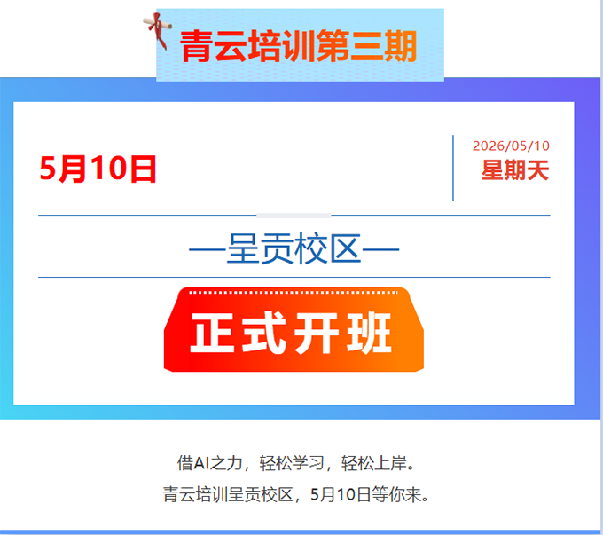 1778032879585.png