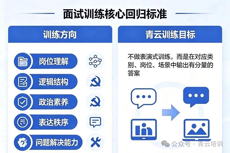 微信图片_20260513090325.jpg