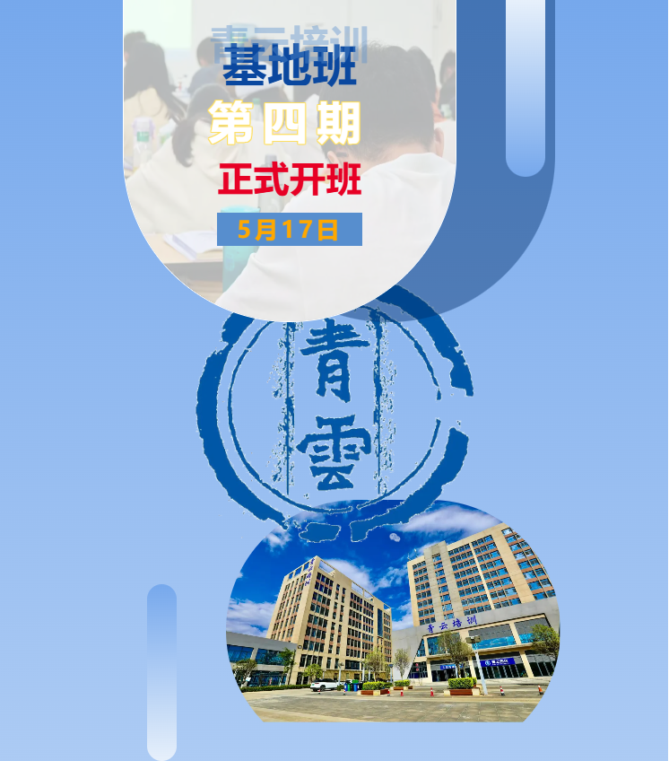 1778719718714.png