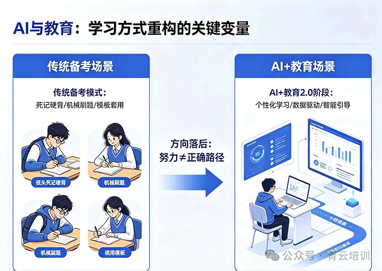 微信图片_20260514090746.jpg