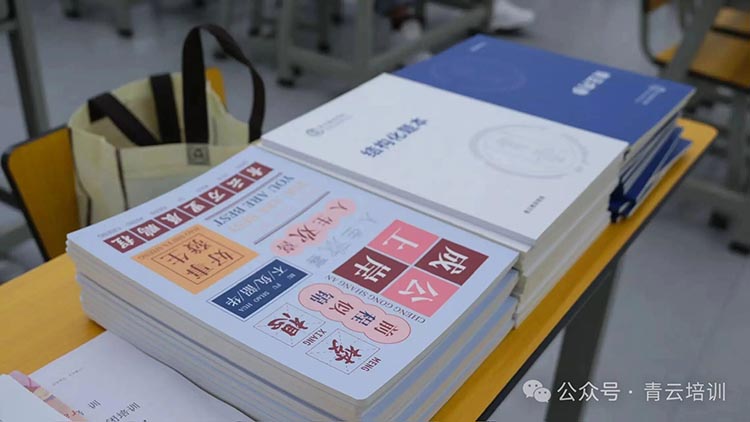 微信图片_20260514091214.jpg