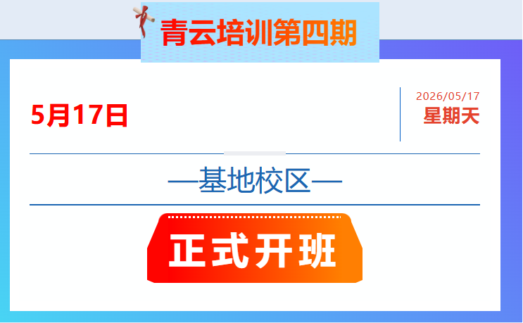 1778721993066.png