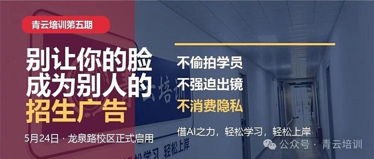 微信图片_20260519152852.jpg