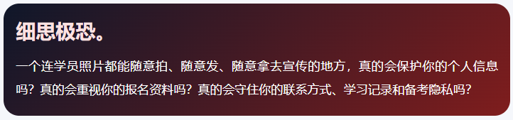 1779176230840.png
