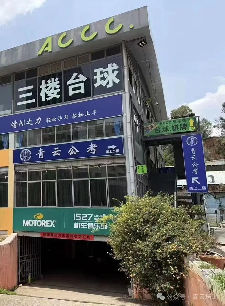 微信图片_20260519154352.jpg
