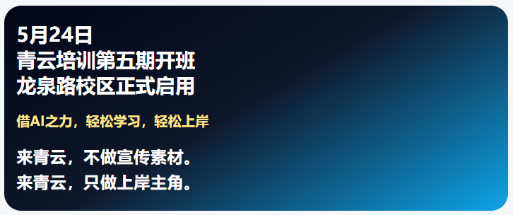 1779177473127.png