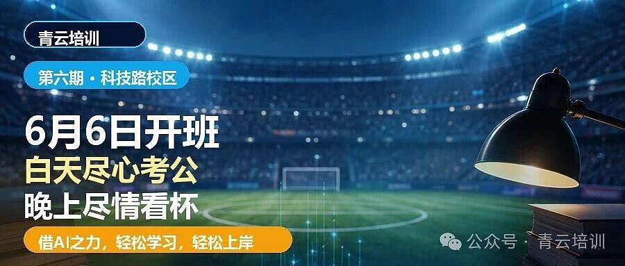 微信图片_20260526103902.jpg