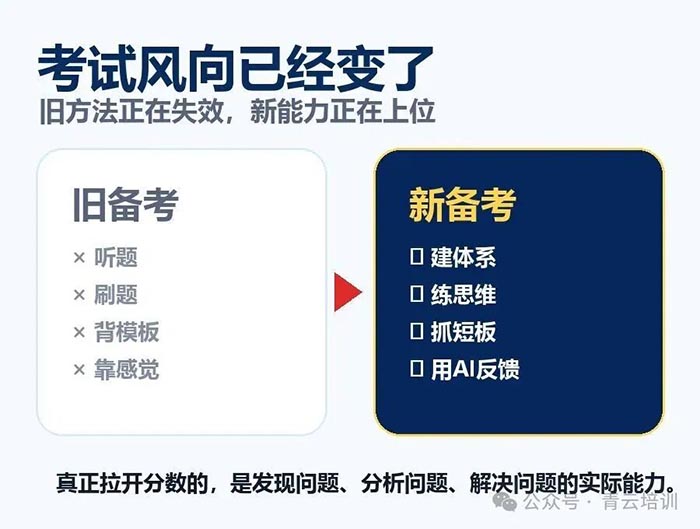 微信图片_20260709092303.jpg