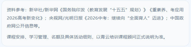 1783561181248.png