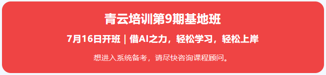 1783561349716.png